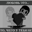 sex на 100%