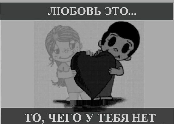 sex на 100%