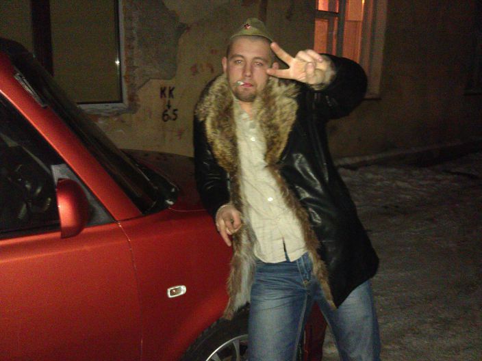 Я вот он