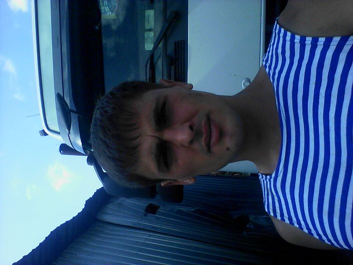 Я на работе