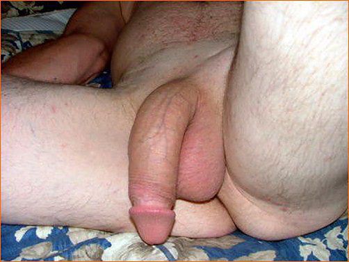 как он вам???