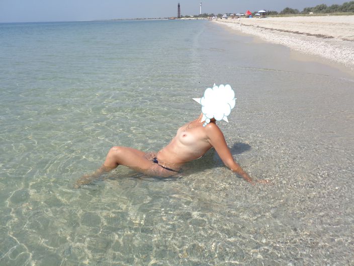 Нудиський пляж
