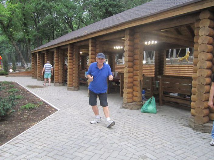 ВСЕГДА ГОТОВ!