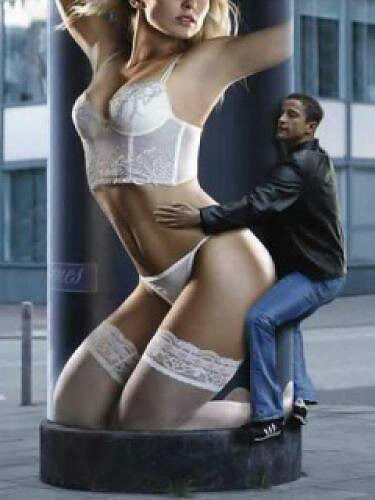 могу и хочу