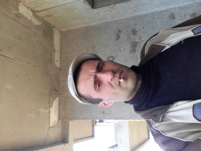 я на работе