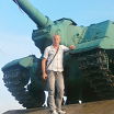 я 2013 год