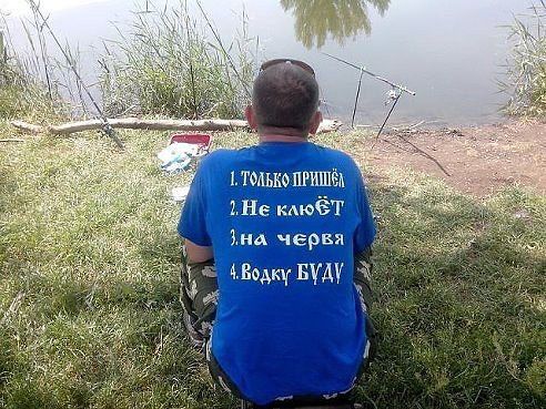 яяя