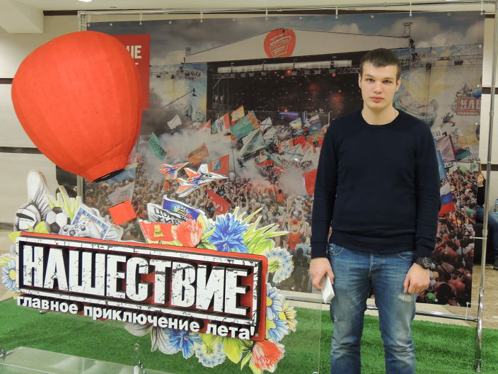 фото для вас