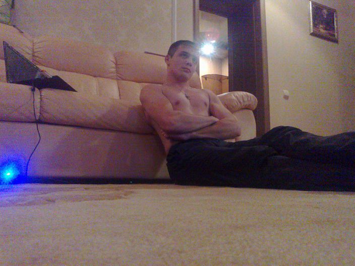 Скучно как то!