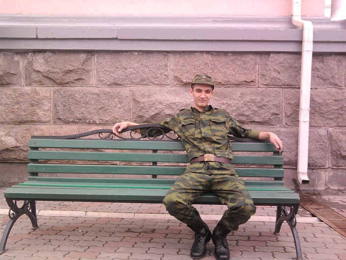 было дело