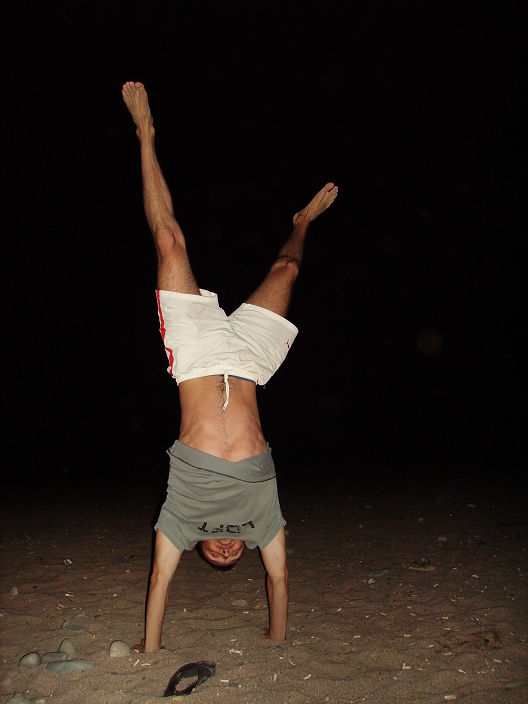 вот так вот