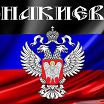 это я