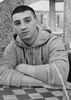 Россия Белгород