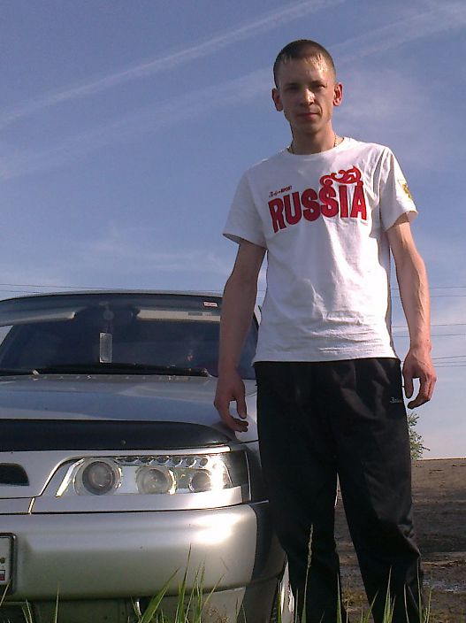 Личное