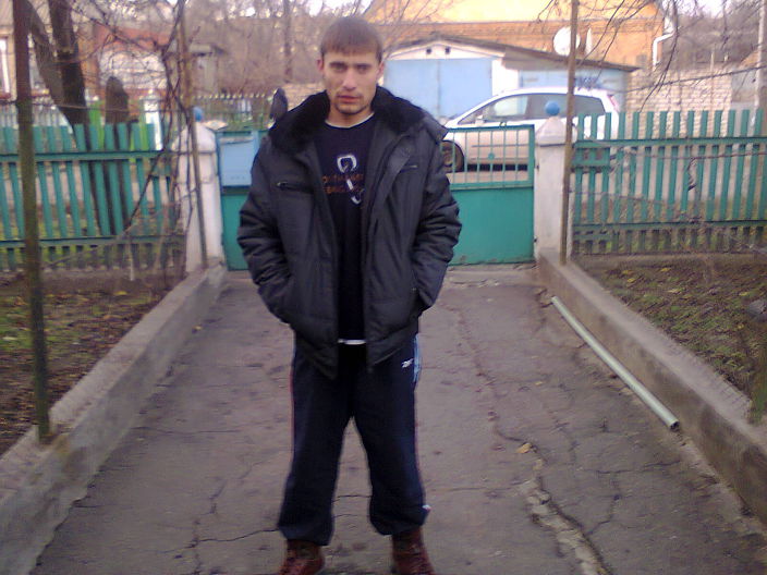 ето я