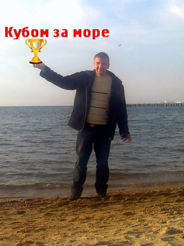 Я на море