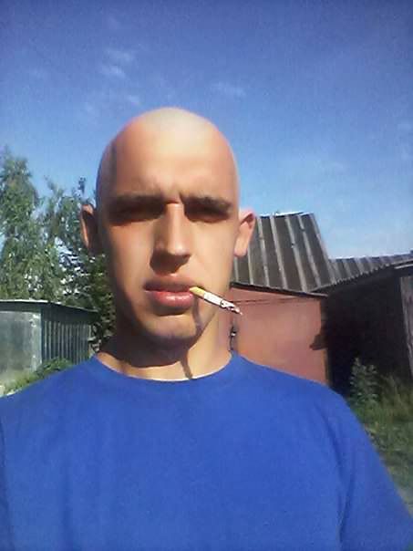 я на работе