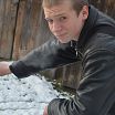 просто я