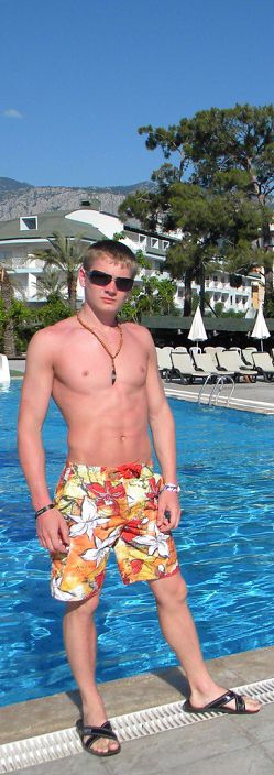 как то вот так