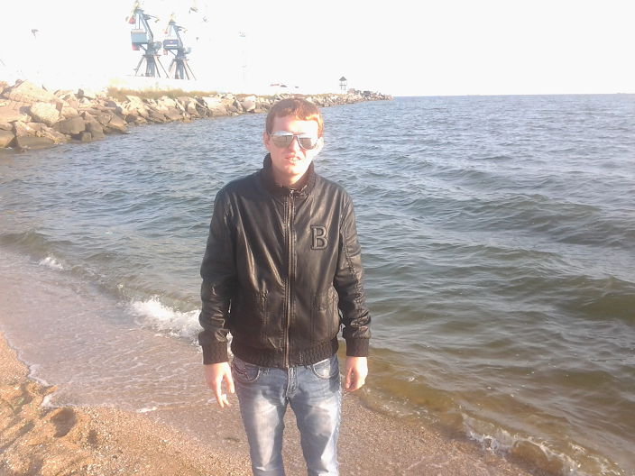 отдых