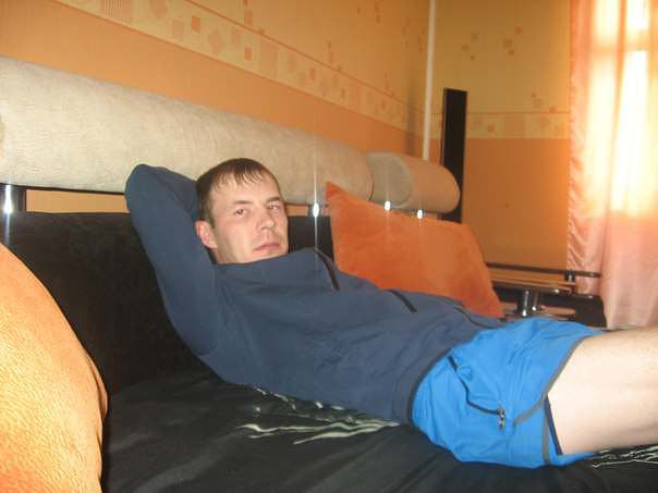 это я