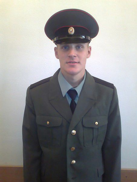 Армия армия)