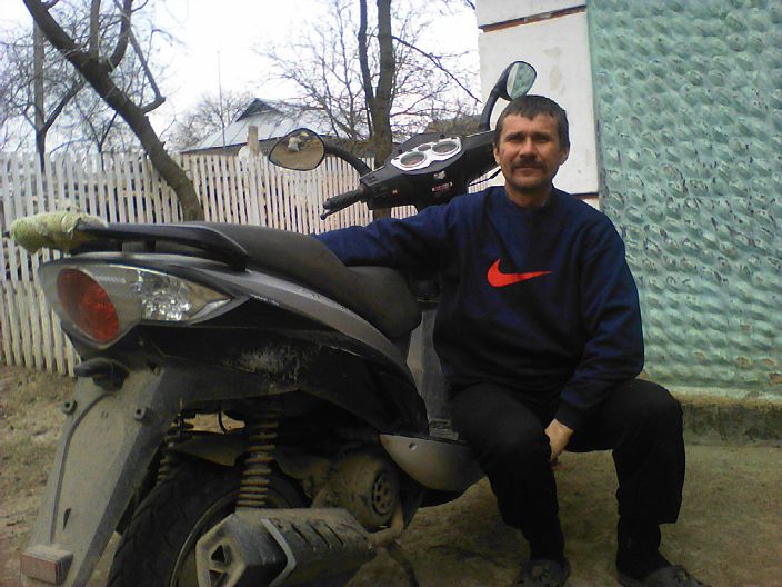 я дома