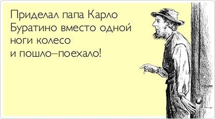 Пришел,увидел,побелил.