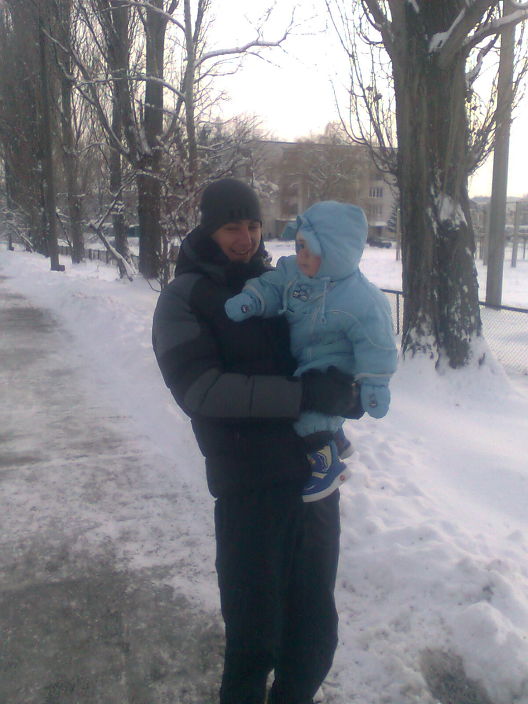 вот такой