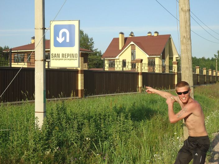 яяяяяяяяяя