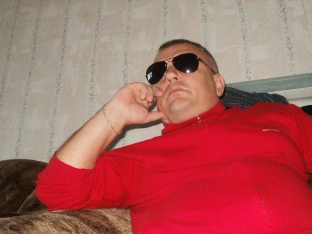 Для дам