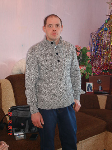 Новый Год!