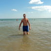Море