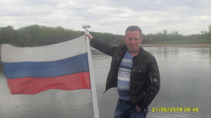 я всегда готов