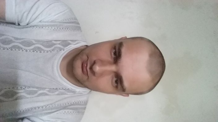 это я