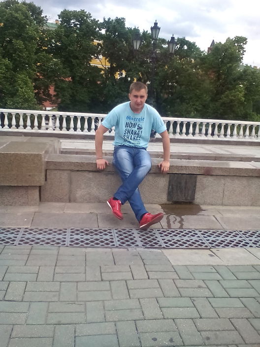 Это я