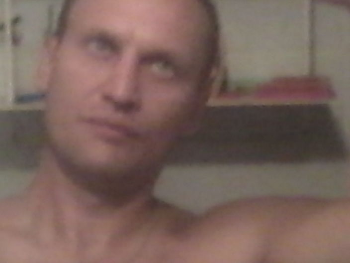 новый