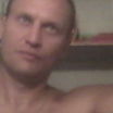 новый