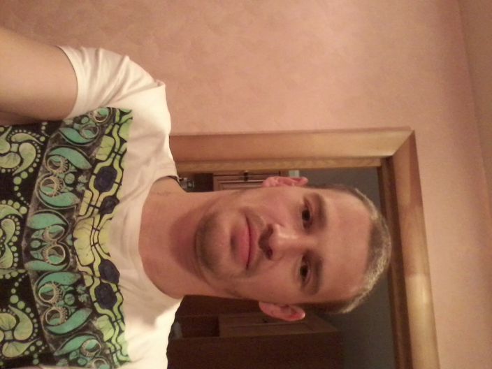 я хочу тебя