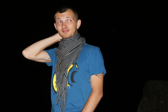 вот такой я