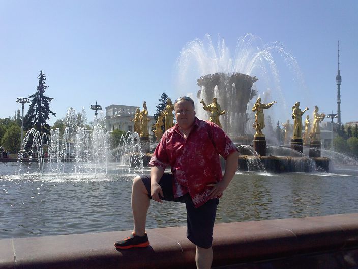 Май 2014