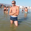 на отдыхе