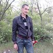 Its me