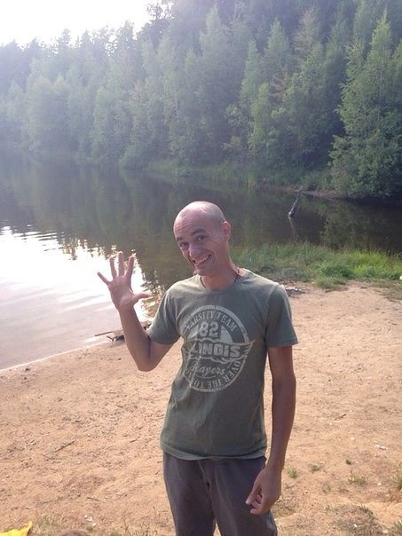 на отдыхе