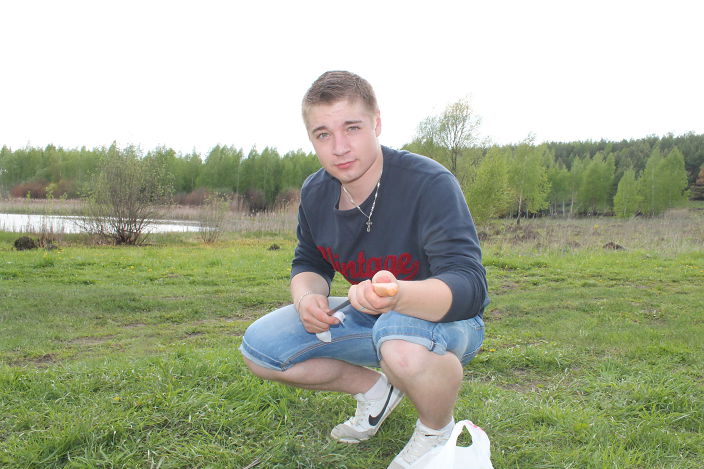 Its me