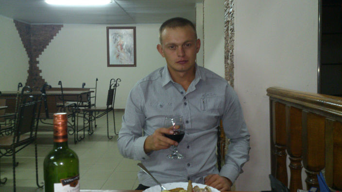 Вот я какой
