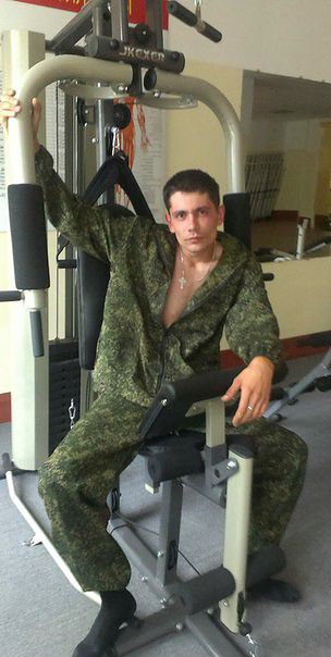 Собственные