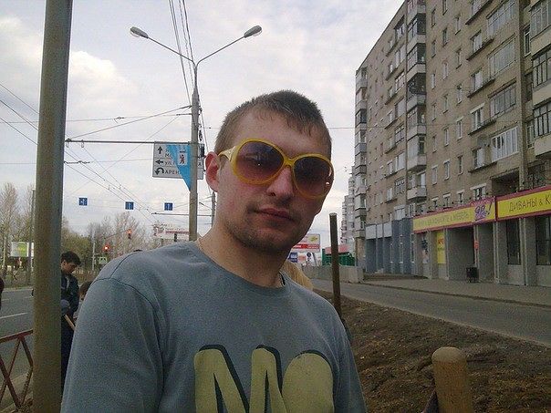 Прикол
