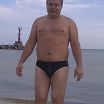 море