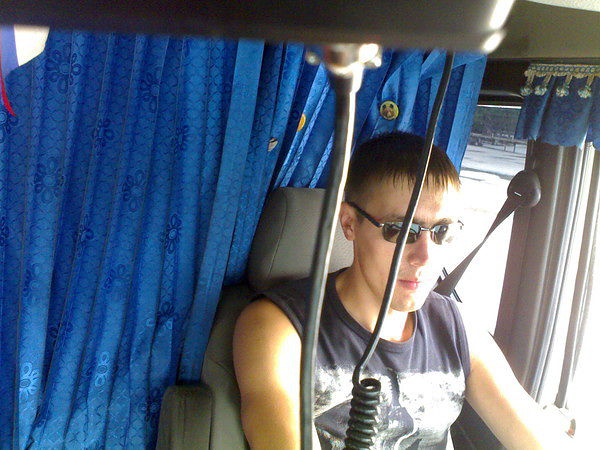 Я на работе)